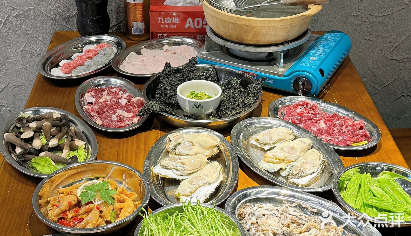 放假出门的第一件事！炫牛肉火锅🍲