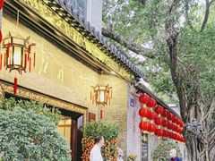 -北园酒家(小北路店)