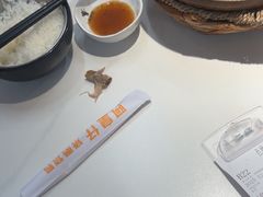 -阿皇仔烧鹅烧鸭(金山湖店)