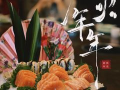 -闲亭(九眼桥店)