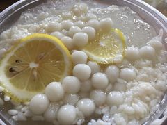 -串妹花式冰粉(乐山总店)