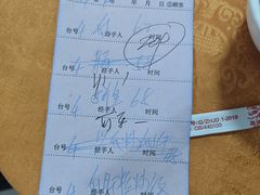 -裕华(南华东路店)