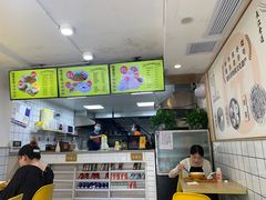 -九园包子(观音桥COSMO店)