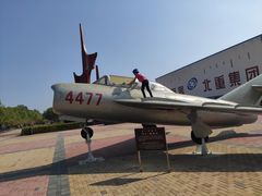 -北方兵器城
