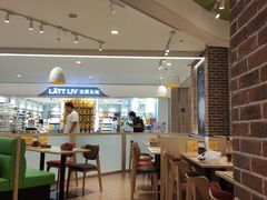 大堂-COCO壱番屋(现代城店)