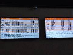 -长白山万达锦华套房酒店