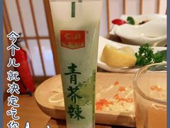 -三上料理(西湖文化广场店)