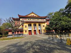 -桂林独秀峰王城景区