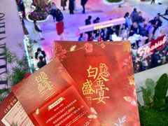 -远大购物中心(南岗店)