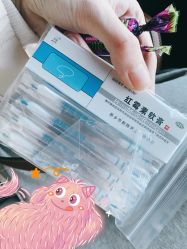 -花师傅