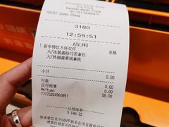 -星巴克(宝山万达店)