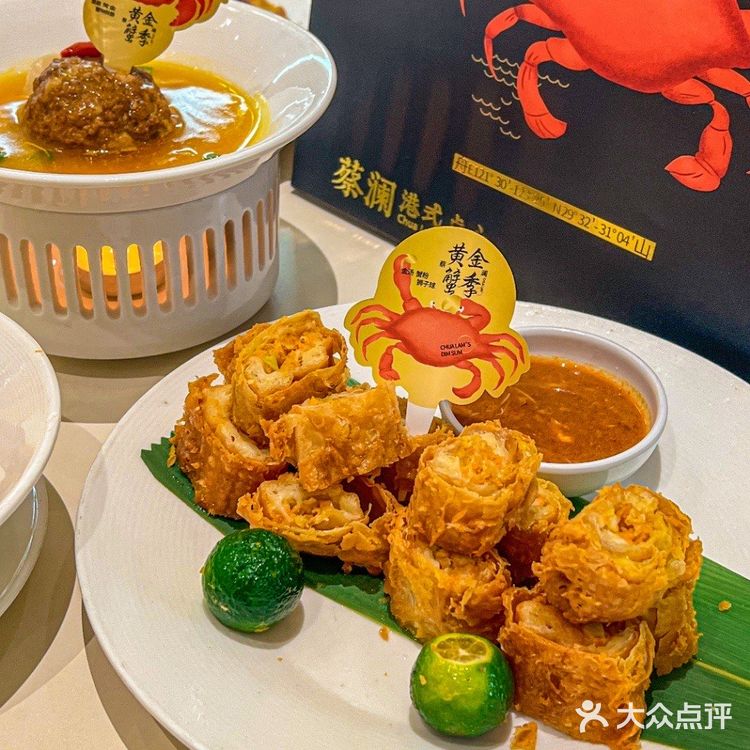 9M🆘!!!谁能抵抗这种黄色~我真的会蟹🦀️!