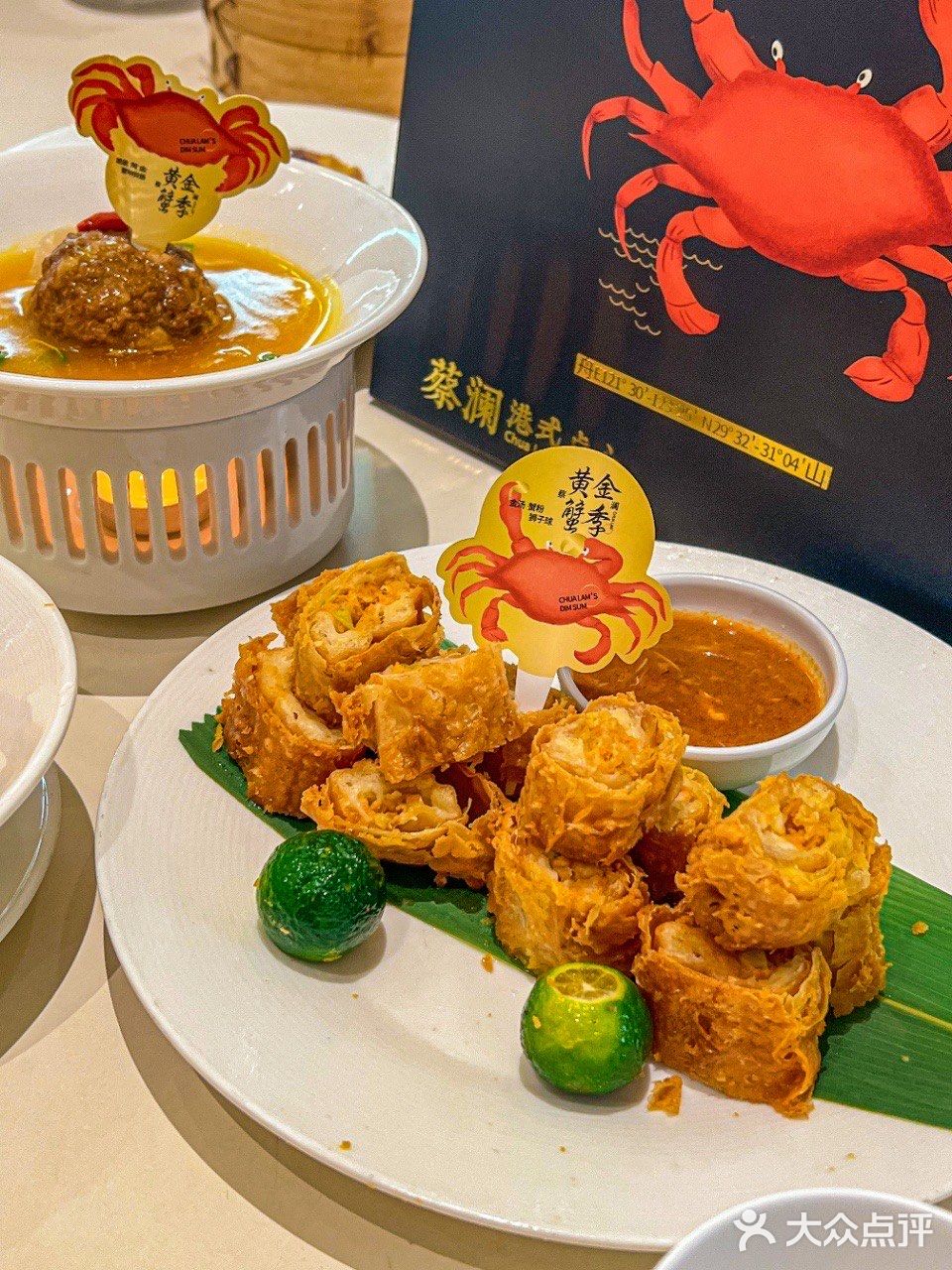 9M🆘!!!谁能抵抗这种黄色～我真的会蟹🦀️！