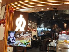 -何发发和牛烧肉·鳗鱼榴莲放题自助(乐峰广场店)