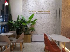 -烫面包·面包烘焙(绿地缤纷城店)