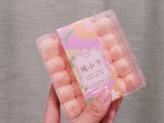 桃小方-超港·蛋糕面包(包河万达店)