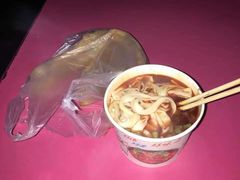  牛肉粉-燕子牛肉面(渣家路店)