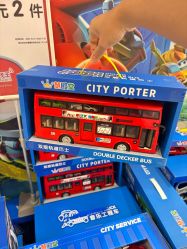 -孩子王(番禺万达广场店)