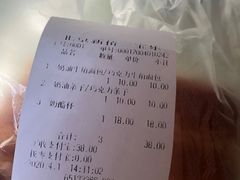 -新侨三宝乐面包店(崇文门店)