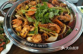 Seafood Boil in Clay Pot