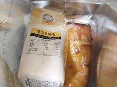 -85度C(生甜甜圈研究工坊·上海平凉店)