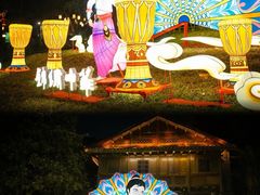 -深圳锦绣中华民俗村