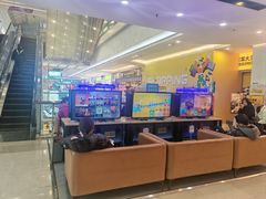 -万达广场(福州金融街店)