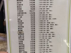 -钟水饺(华联店)