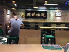 -东记甜品(佛山总店)