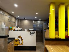 -尊宝比萨(厦大店)