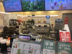 -桂桂茶(恒基名人店)