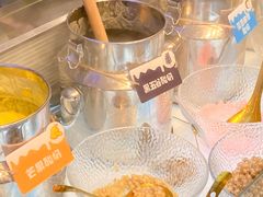 -溪边姑娘·拉丝酸奶水果捞(春熙路店)