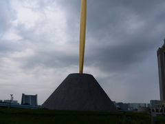 -台场海滨公园船码头