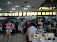 android_upload_pic-蒋家桥饺面店(四望亭路店)
