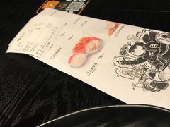 -蛙三泡椒牛蛙(万象城店)