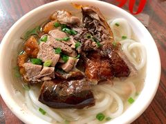 烧鹅濑粉-凌舍好烧鹅(中山路店)