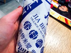 -眷村阿嬷(华润万象城店)