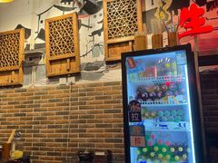 -巴渝老街印象生活麻辣烫(华宇·北城中央汇店)