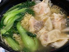 鲜虾云吞面-标记Jane's kitchen(平桥直街店)