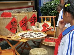 -黔滚滚贵州牛肉火锅·酸汤火锅(创意园店)