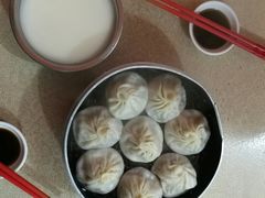 -笑云开汤包店(网巾市店)