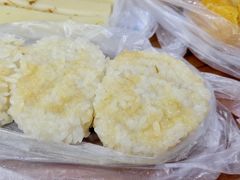 糍毛团-荣阳楼(山塘街店)