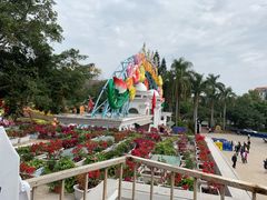 -沙河粉村·国家非遗传承(云台店)