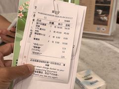 -中山国际酒店中餐厅