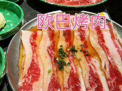 -欧巴炭烤肉오빠숯불구이(南京东路店)