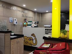 -尊宝比萨(厦大店)