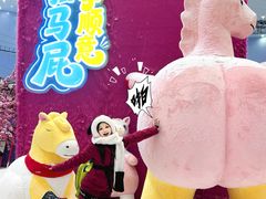 -广州热雪奇迹
