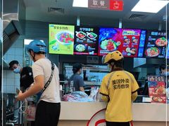 -永和大王(杨高中路店)