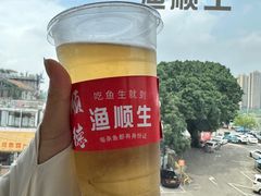 -渔顺生·顺德鱼生·粥底火锅·桑拿鸡(渔人码头店)