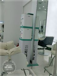 -Rise Hair上升造型